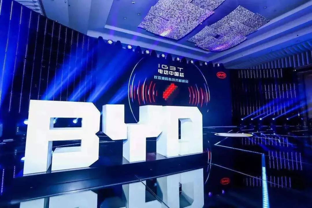 FPC廠：突然大漲！比亞迪電子火了 同時(shí)切入華為蘋果供應(yīng)鏈