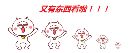 關于很多人問軟板能不能跑高速這個問題...