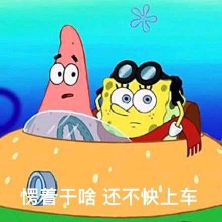 柔性線路板廠之該不該上PCB的船，看完你就有答案了