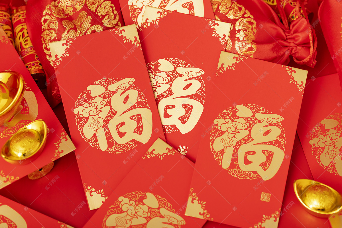贛州深聯(lián)FPC廠“開年利是”限時搶！1888元大紅包等你拿！