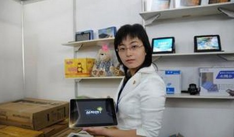 http://digitalpeopleschoiceau.com/Products-289.html