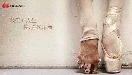 華為，剛剛正式推出5G網(wǎng)絡(luò)……