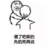 親生的！不生氣！不生氣！陪孩子寫作業(yè)雞飛狗跳
