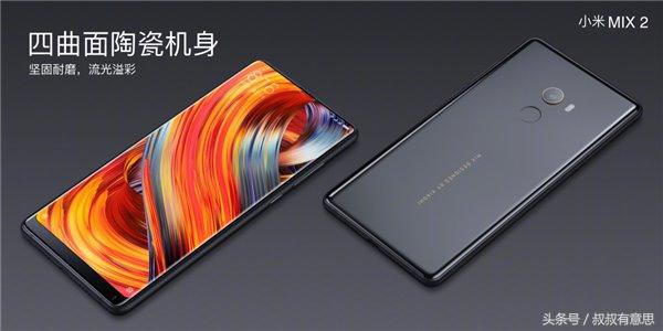 從iPhone X到華為Mate 10，全面屏手機值得買嗎？