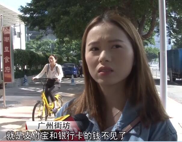 新型手機(jī)病毒出現(xiàn)，超過三萬用戶中招