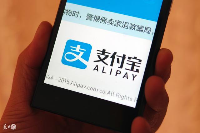 支付寶轉賬從收費變免費，只需這幾招！