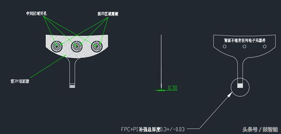 柔性電路板（FPC）硬件設(shè)計(jì)的6大注意事項(xiàng)！硬件老司機(jī)經(jīng)驗(yàn)總結(jié)！