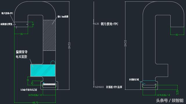 柔性電路板（FPC）硬件設(shè)計(jì)的6大注意事項(xiàng)！硬件老司機(jī)經(jīng)驗(yàn)總結(jié)！
