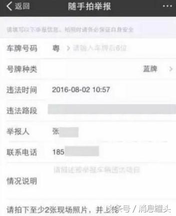 支付寶“隱藏”的功能，躺著就能偷偷賺錢！