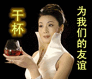 “今天這頓我請(qǐng)，你們誰也別掏錢！”“服務(wù)員，不許收他的錢，收我的！”“誰跟我搶我跟誰急！”聽起來一股豪氣在里頭，為了買個(gè)單差點(diǎn)打起來，但這樣的一般都是估計(jì)樣子裝的足心里還是想著別人買單家伙吧，反正fpc廠家小編是每次都無聲無息悄悄的付賬。